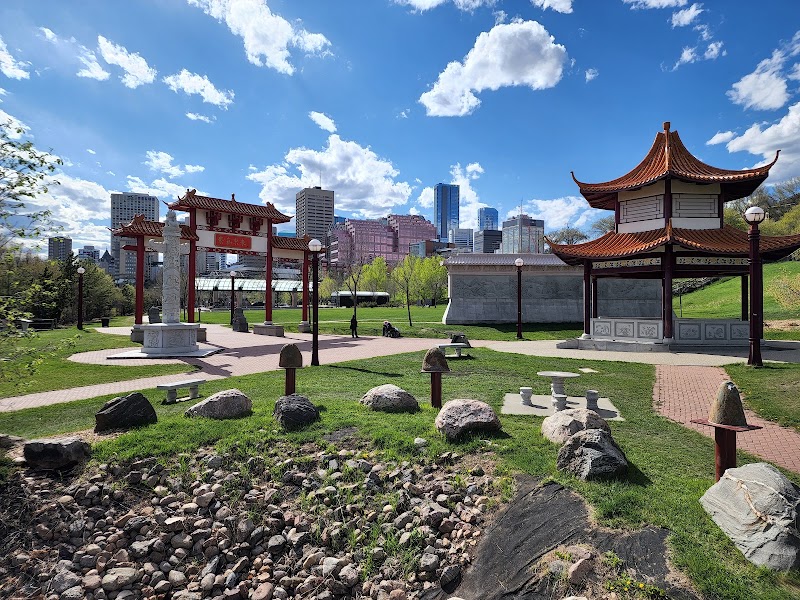 Louise McKinney Riverfront Park